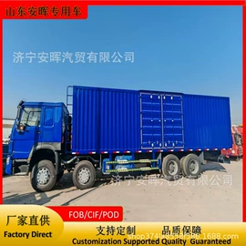 货车;客车;牵引车