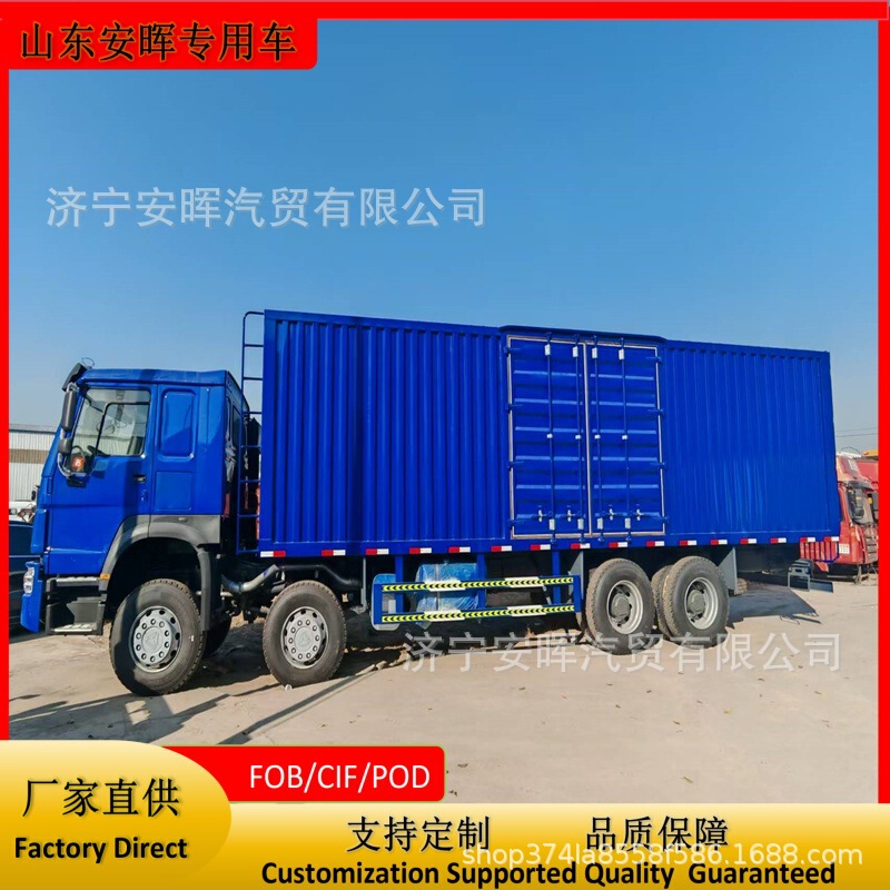 Cross-Border Export to Africa of Refurbished Sinotruk Howo 8*4 Heavy-Duty Truck with 12-Wheel Chassis and 371Hp High-Power Engine Cross-Border Export to Africa of Refurbished Sinotruk Howo 8*4 Heavy-Duty Truck with 12-Wheel Chassis and 371Hp High-Power Engine