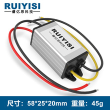 90V80V72V60V50V58V55V48V36V24V转5V12V9V24V降压模块电源转换器