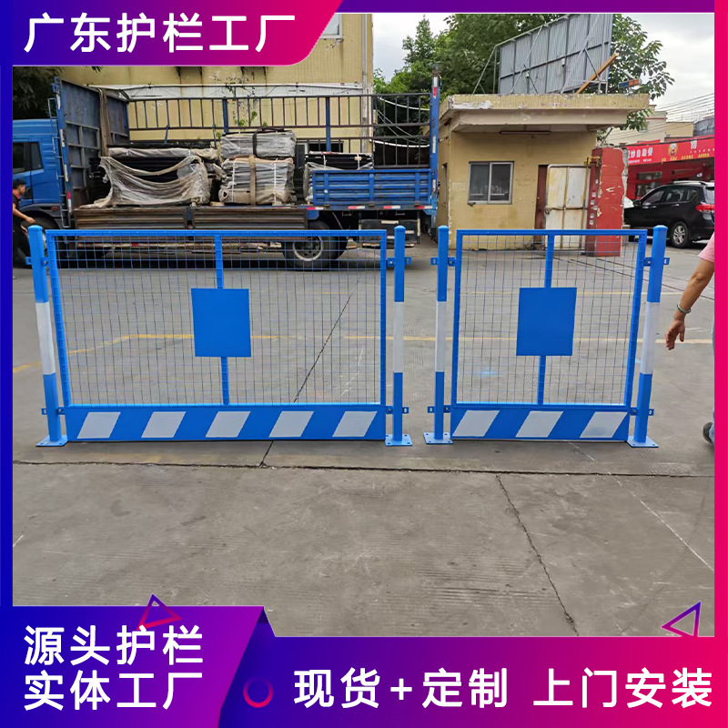 电梯井防护门施工楼层电梯洞口安全防护栏电梯井口阻隔网现货批发