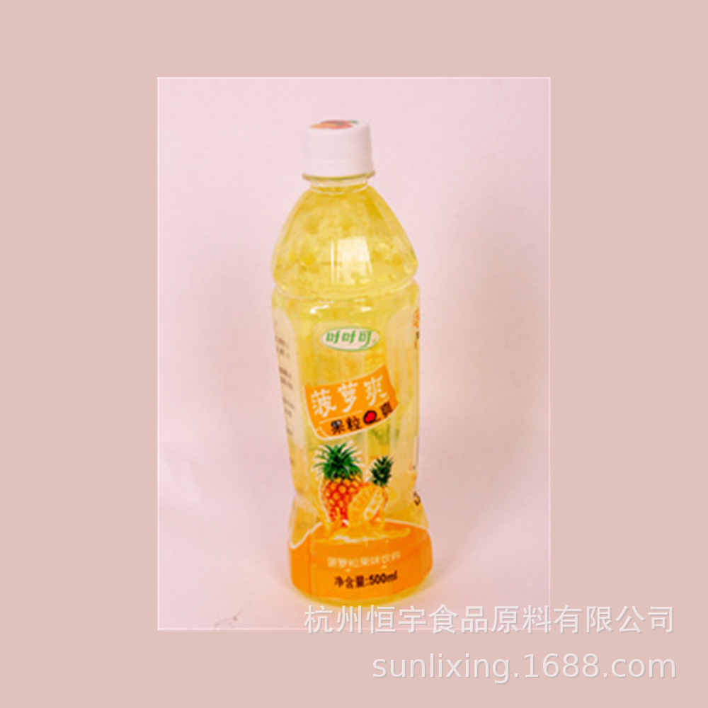 工厂直发 食品添加剂菠萝果粒饮料悬浮剂 复配乳化增稠剂恒宇供应