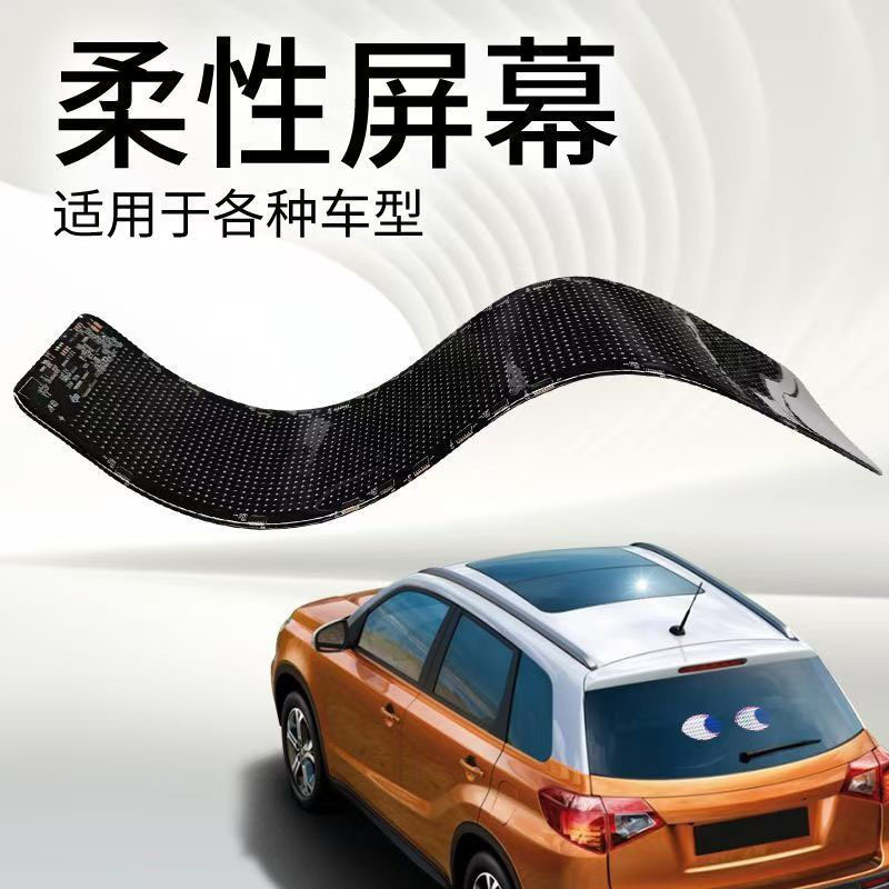 Nuevos productos de pantalla blanda de automóvil usb de automóvil pantalla de publicidad flexible LEDAPP pantalla inteligente Bluetooth ventana de ventana pantalla a color completo