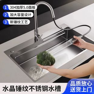 ˮ���N�y304���P�ˮ���ֹ���β�ϴ����N��̨�������ϴ���