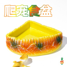 爬虫盒仿真岩石食盆守宫蜥蜴角蛙喂食泡澡盆守宫饲养箱宠物饮水盘