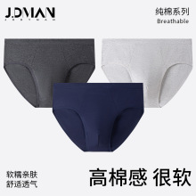 ��ʿ��������ѝ ���� U͹͸���a�����ѝ 10A�־��d����ѝ��ʿ