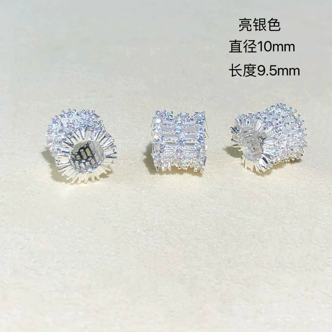 Color-Preserving Crystal Accessories Cut Out Lace Spacer Beads DIY Handmade Bracelet Necklace Beaded Accessories Jewelry