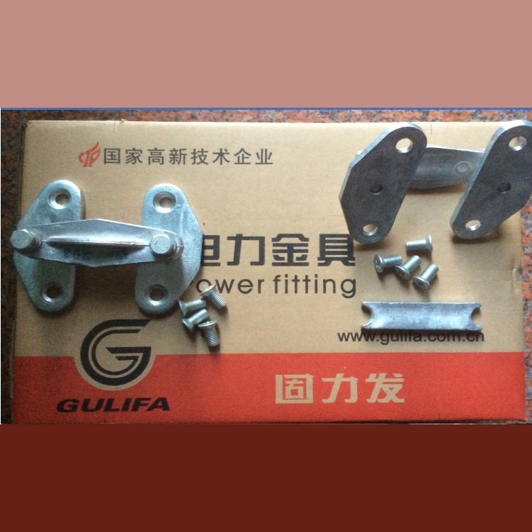 MWP户外平放矩形母线金具MWP-303默认项上海湘开