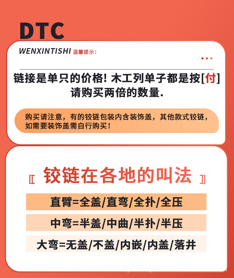 O1CN01j577AD1fV5NkNbqFt_!!8333