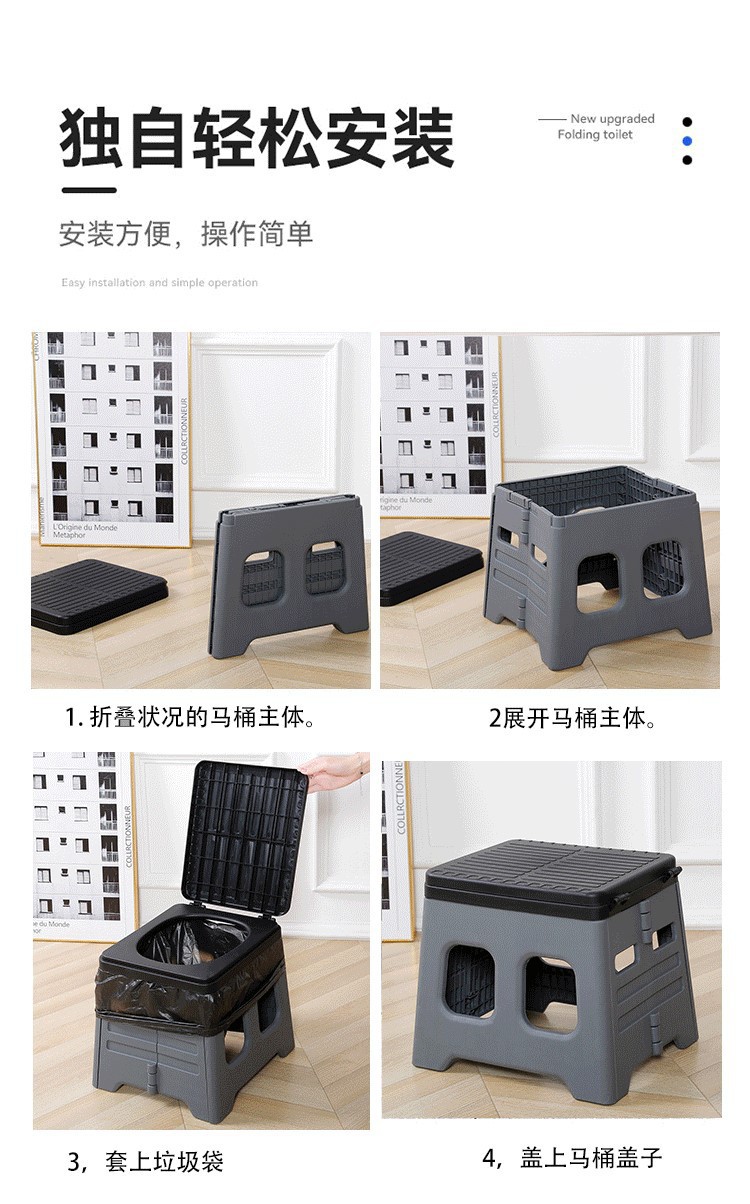 Outdoor Camping Folding Toilet for Travel, Portable Car Seat Toilet for Self-Driving Tours, Rv Portable Toilet