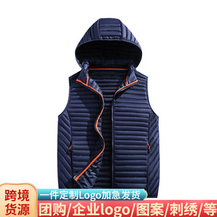 Cross-border street men's cotton vest autumn and winter new custom removable cap warm vest waistcoat solid color cotton-padded jacket coat