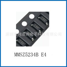 MMSZ5234B E4 封装SOD123 丝印E4 贴片稳压二极管 深圳原装现货