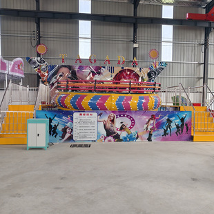 Hot-Selling 50-Person Disco Carousel Amusement Equipment in Scenic Spots, Mobile Temple Fair Folding Disco Carousel
