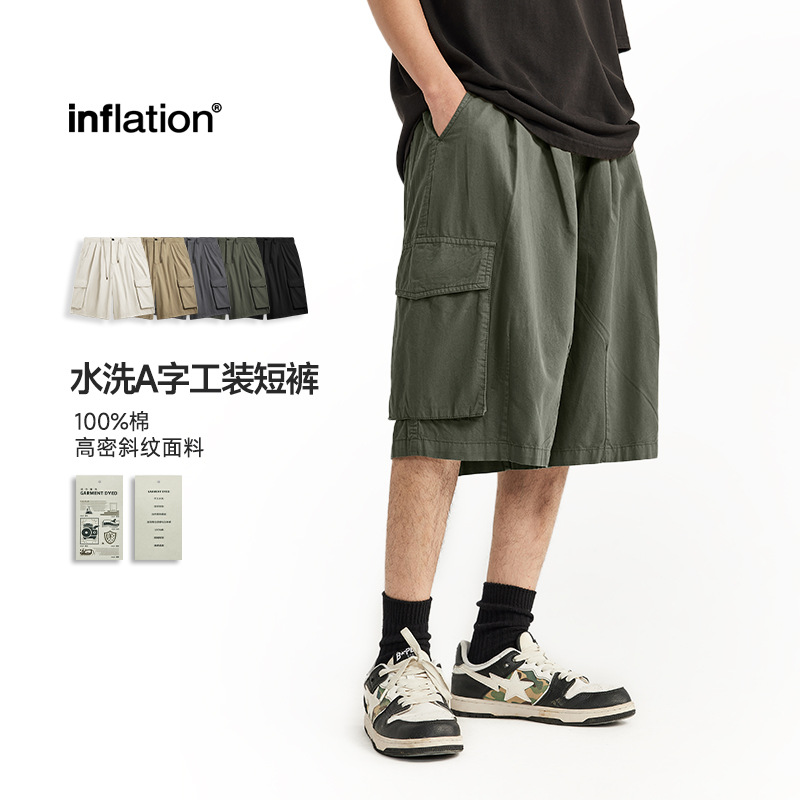Jie Zhan Men's Clothing | Washed Wide-Leg Work Shorts 2026 Spring/Summer New Asut Dye Pocketed Knee-Length Shorts