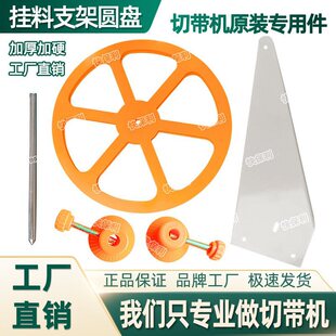 ��X�Д��C���ϼܓ���Ƭ����ЙC���ψA�P����ħ�g�N�����C���ϼ�