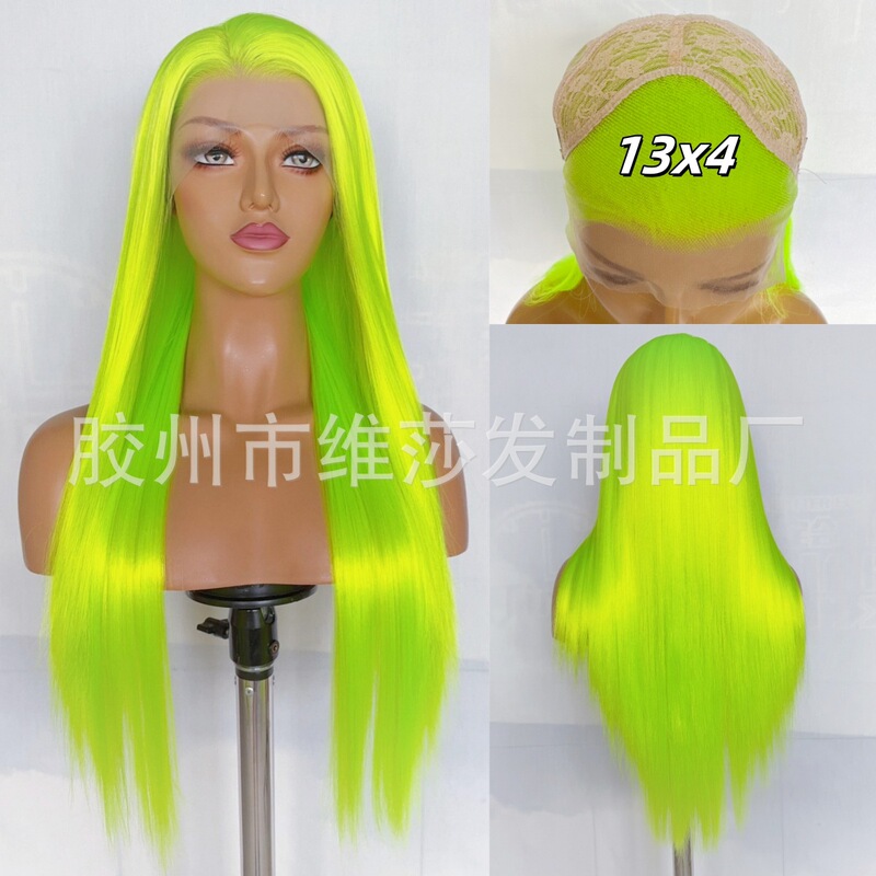Cross-Border Wig Fluorescent Green Long Straight Hair Wig Hand Hook 13X4 Lace Chemical Fiber Wig Full Head Cover Female Universal Cos