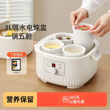 �ձ�늟��늟��Ѹ�ˮ��偼���ȫ�ԄӴ������մ��Ҝ������