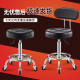 Bar Chair Rotating Lifting Bar Chair Bar Chair High Stool Beauty Stool Household Stool Cashier Reception Stool