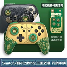 ��ֵԭ�bSwitch�Α�CPro�ֱ��B�l�����w��STEAM����Ԓ��տ�����