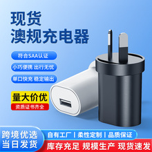 5V1A2A�Ĺ��ֻ������USB��ͷС�ҵ�ͨ������һ���ͷ���ͷ����