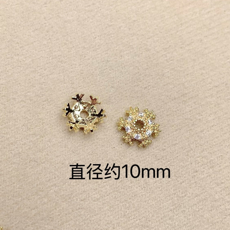 B37 황금눈꽃 홀더 2개