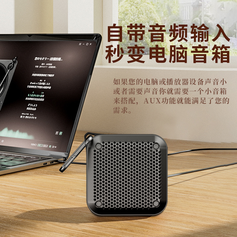 ドイツ重砲携帯bluetoothスピーカー無線携帯重サブウーファTWS相互接続角型ミニ音響|undefined