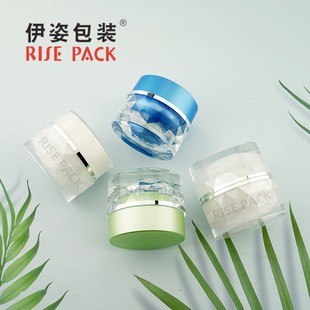 10g Factory Customized Diamond Cream Bottle 30g New Skin Care Product Packaging Material 50g Replacement Round Cream Bottle