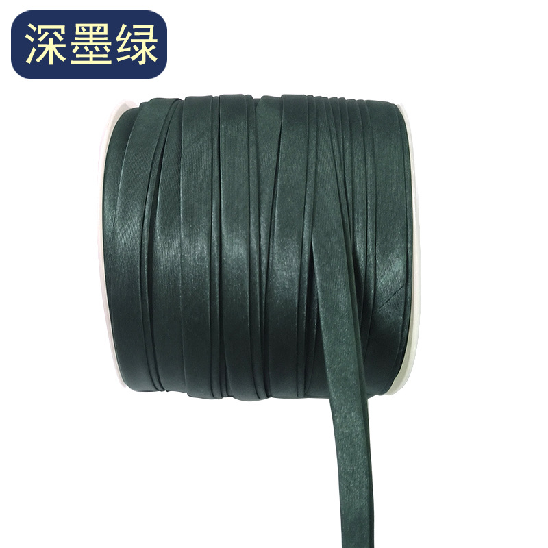 Envoltura tira 0,85 cm colorido cheongsam cinta hecha a mano cinta de bricolaje escote tejido borde paño Ropa Decoración