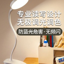 typec�AʽС̨��W�����ÌW������led�o����x����������Ҵ��^��