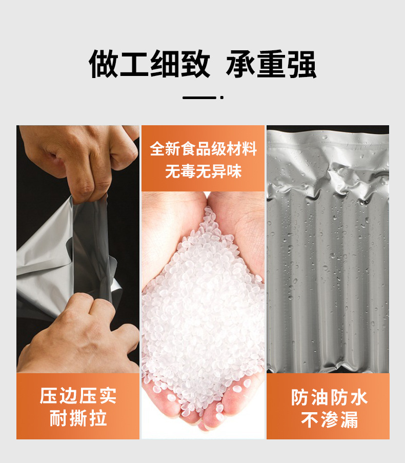 双林详情页_06