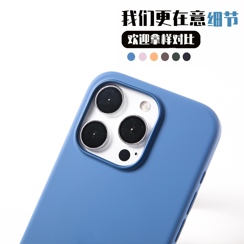 适用苹果15液态硅胶手机壳iPhone15ProMax官方动画原装磁吸保护套详情5