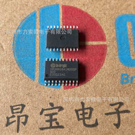 OB38R08A1W20SP 昂宝MCU 全新 OB38R08A SSOP 现货