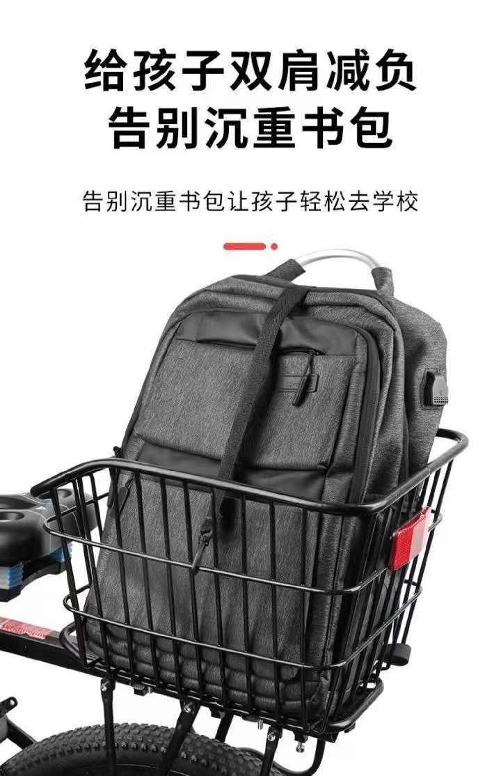 Bicycle rear rack basket, large-capacity rear basket, student backpack basket, bicycle storage basket, bike basket accessories