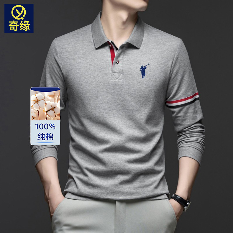秋季纯棉男士polo衫2025新款中年商务休闲刺绣马标翻领长袖男t恤|undefined
