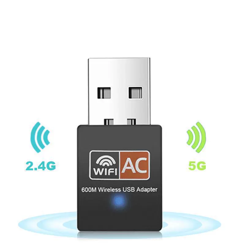 Сетевая карта RTL8811CU 600М dual-частотная USB беспроводная сетевая карта двойной частоты внешний WiFi сигнал приемник