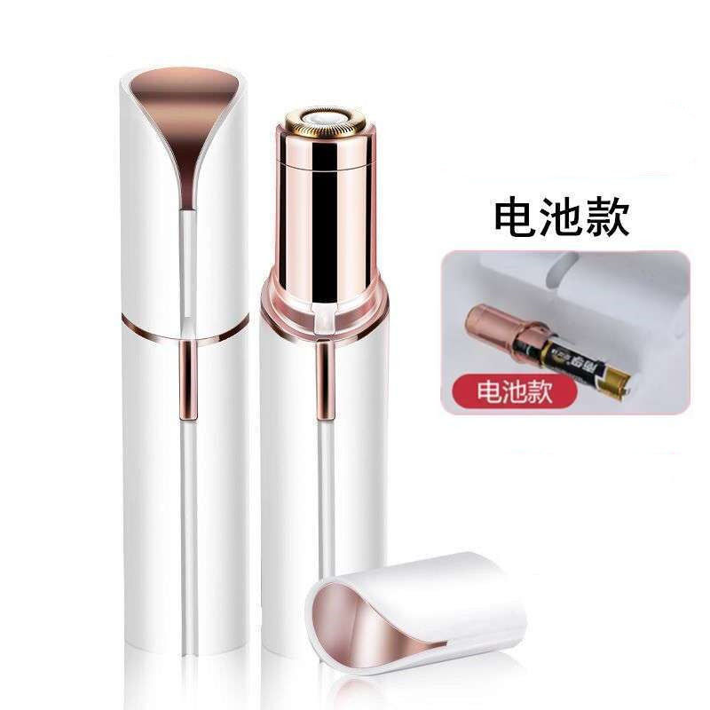 Depiladora de viaje tipo barra de labios - Rasuradora eléctrica para vello corporal para hombre/mujer, herramienta para depilación - Producto transfronterizo image 8