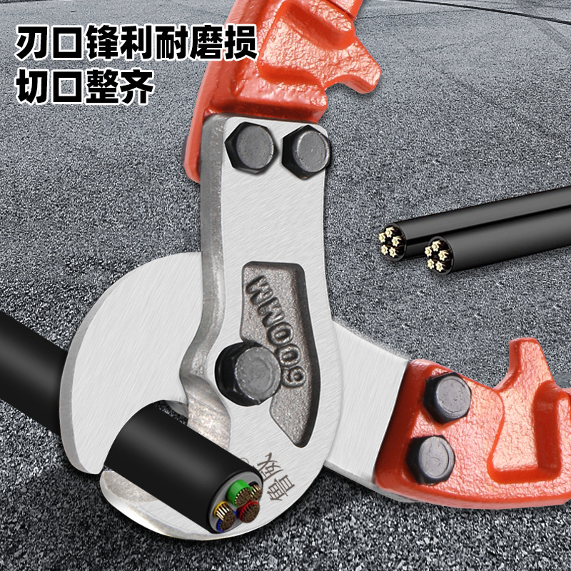 Cortador de cable Luwei Cortador de cable Cortador de cable Cortador de cable manual que ahorra mano de obra Cortador de cable eléctrico de 18 pulgadas y 24 pulgadas Alicates Cortador de cable
