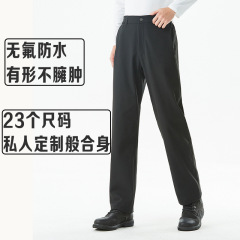 龙牙寒锋战术软壳裤男冲锋裤户外男士弹力防风寒保暖抓绒裤大码