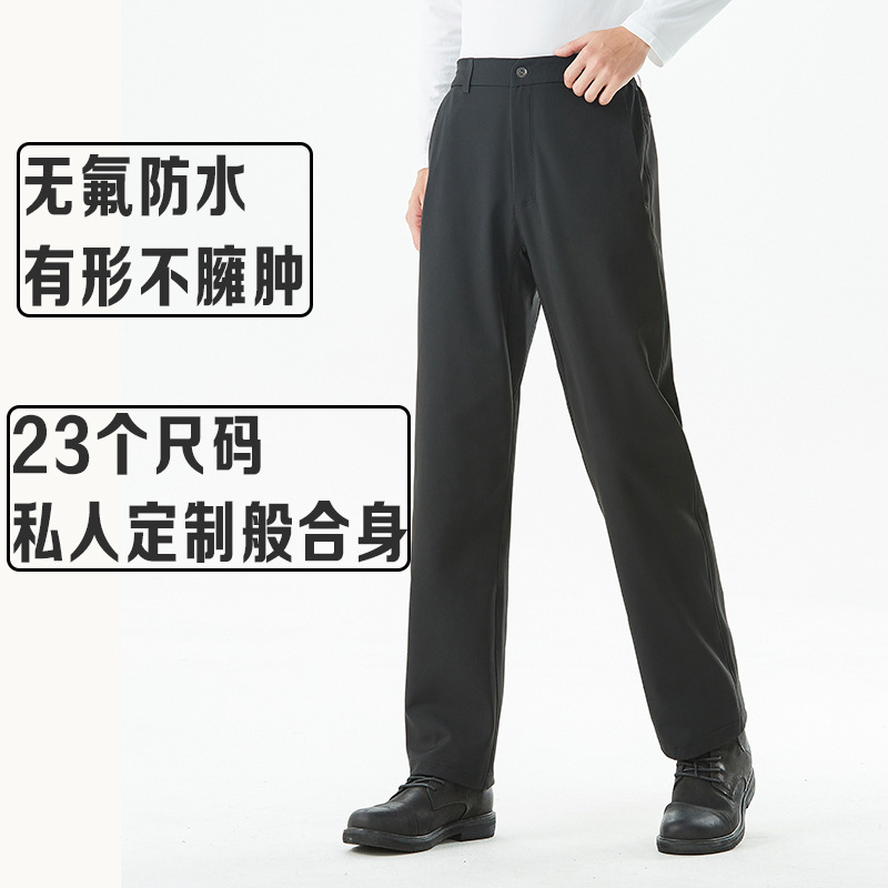 Longya Hanfeng Tactical Softshell Pants Men's Outdoor Stretch Windproof Cold-Proof Warm Fleece Pants Large Size Longya Hanfeng Tactical Softshell Pants Men's Outdoor Stretch Windproof Cold-Proof Warm Fleece Pants Large Size