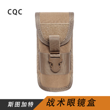 ۾¿ЯսԲ۾ѹEVA̫īӻѷ.