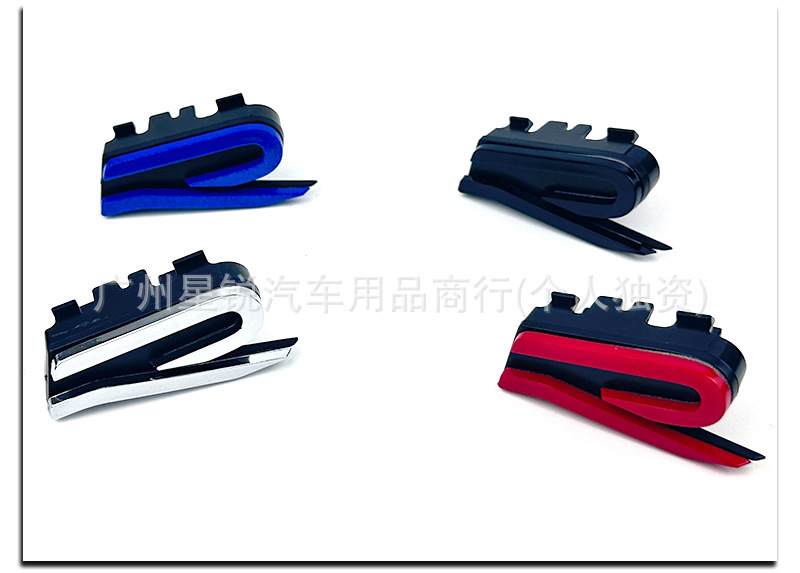Suitable for Volkswagen's New R Emblem, Golf 8, Tiguan L, Tayron X, T-Roc, Teramont X, New R Front Grille Emblem, Front Grille Car Emblem