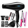 Supply shop wholesale US regulation hair dryer Housecake shop high -power hair salon cold and cold wind learning a generation of hair