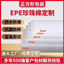 ������epeܛ��ĭ��Ƭ�ă��r ����Ӻ��������ް�İ��b����