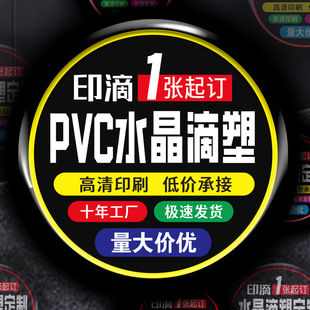 ���z�yˮ�����z�������N����һ����PVCˮ�����ܼ��z���N������