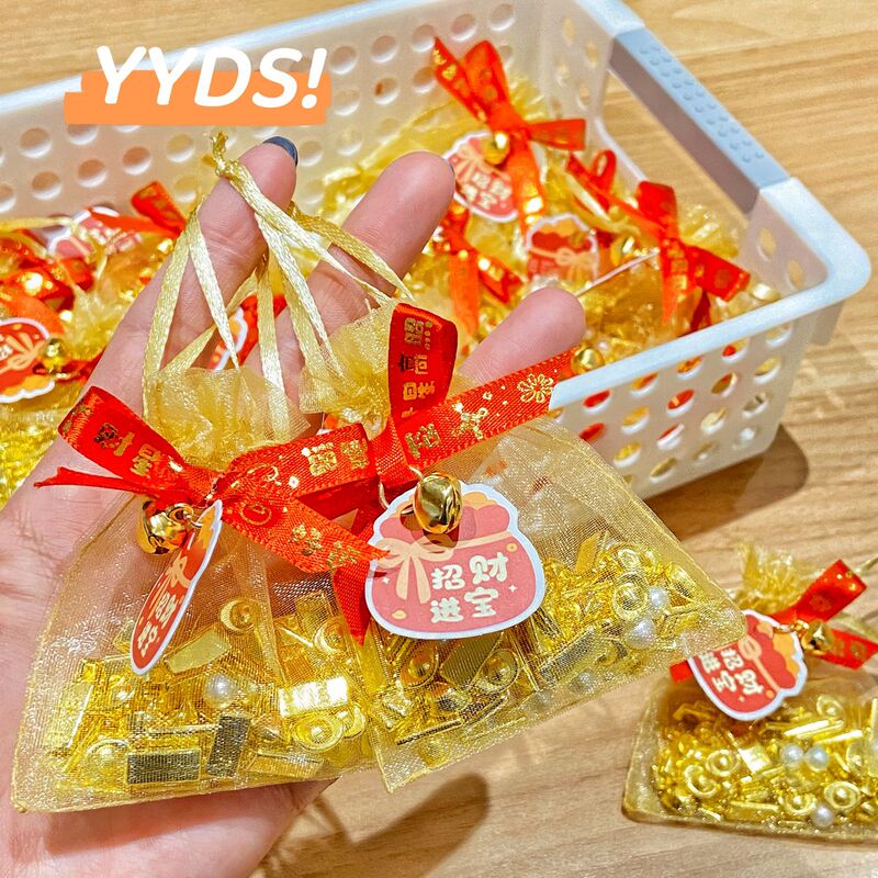 Fortune-Attracting Small Lucky Bags (40 Pieces/Basket) Year of the Horse Ingot Gift Bags, High-Value Cute Bag Charms Fortune-Attracting Small Lucky Bags (40 Pieces/Basket) Year of the Horse Ingot Gift Bags, High-Value Cute Bag Charms
