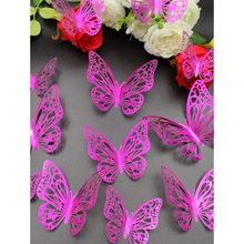 X 87675 Metal hollow 3D butterfly decals �����οպ���ǽ��