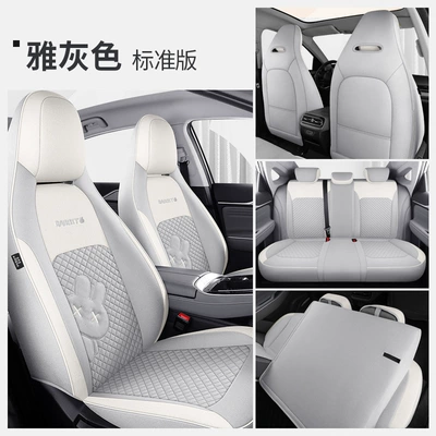 Guangqi ai'an splus seat cover all-inclusive seat cover four seasons seat cushion linen seat cushion for AION S Plus (Modelə uyğun (Original) oturacaq örtükləri) - elegant-gray-five-seats-no-headrest-lumbar-support-special-car