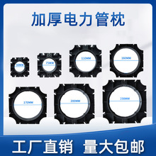  110|ož50 75 160 170 200Źܹܼſ