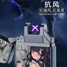 �¿��}�_�p늻���늴��C���L�W�t�ɐۿ�ͨ�ſ���C����������