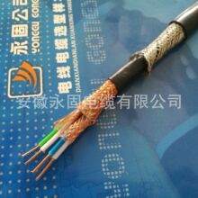 �S��ֱ�NNH-DJYPVP32-2*2*2.5����䓽z�z�b�ͻ�����Ӌ��C��|