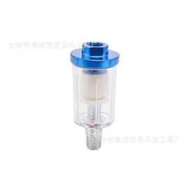 喷枪;气动喷枪;涂装配件